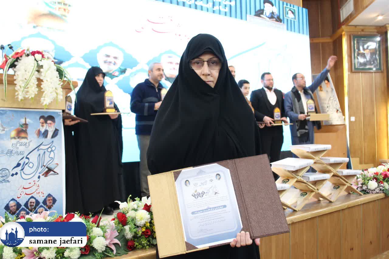 مسابقات قرآن جهاد کشاورزی 