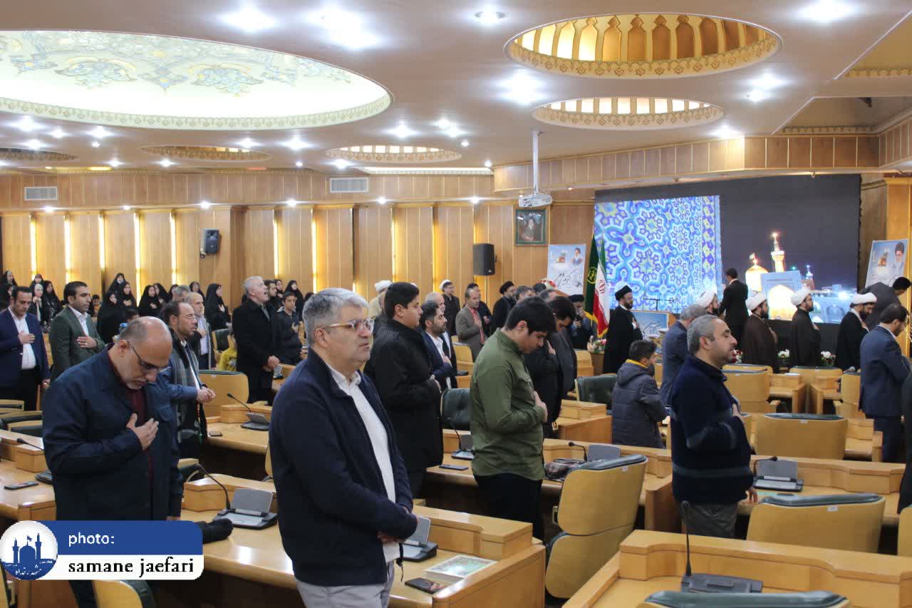 مسابقات قرآن جهاد کشاورزی مسابقات قرآن جهاد کشاورزی