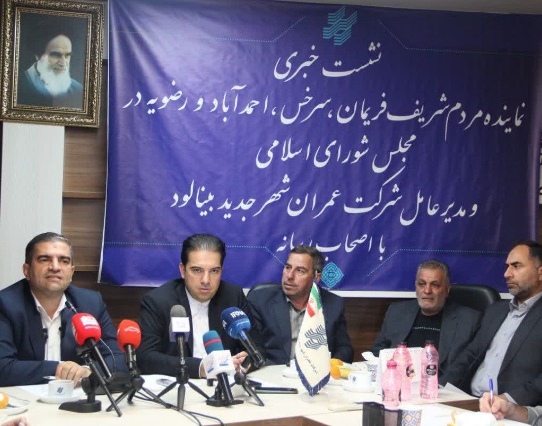 مدیرعامل شهر جدید بینالود عنوان کرد: یک روز بدون عمران نداریم