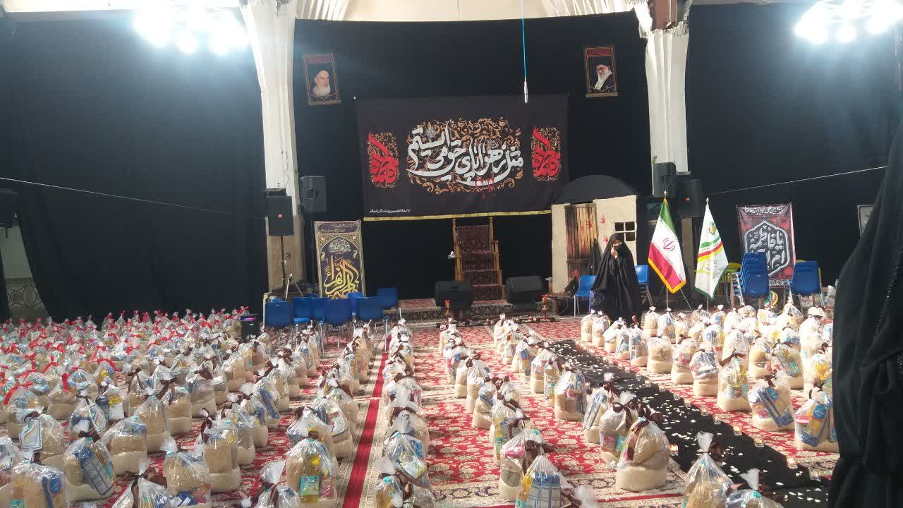 رزمایش فاطمی بنیاد آبشار عاطفه‌ها؛ توزیع ۲ هزار و ۵۰۰ بسته معیشتی بین محرومان مشهد