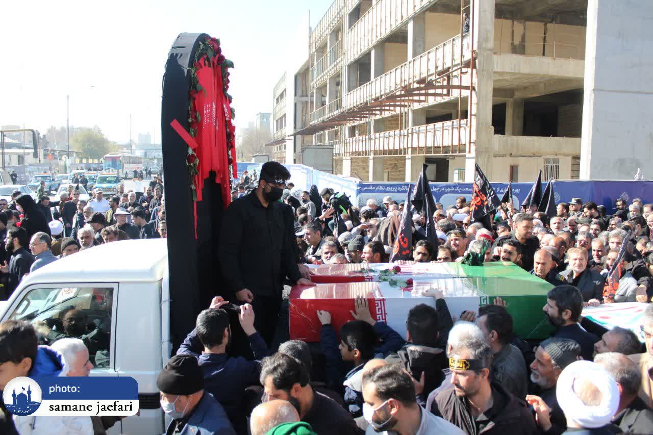 اجتماع فاطمیون 