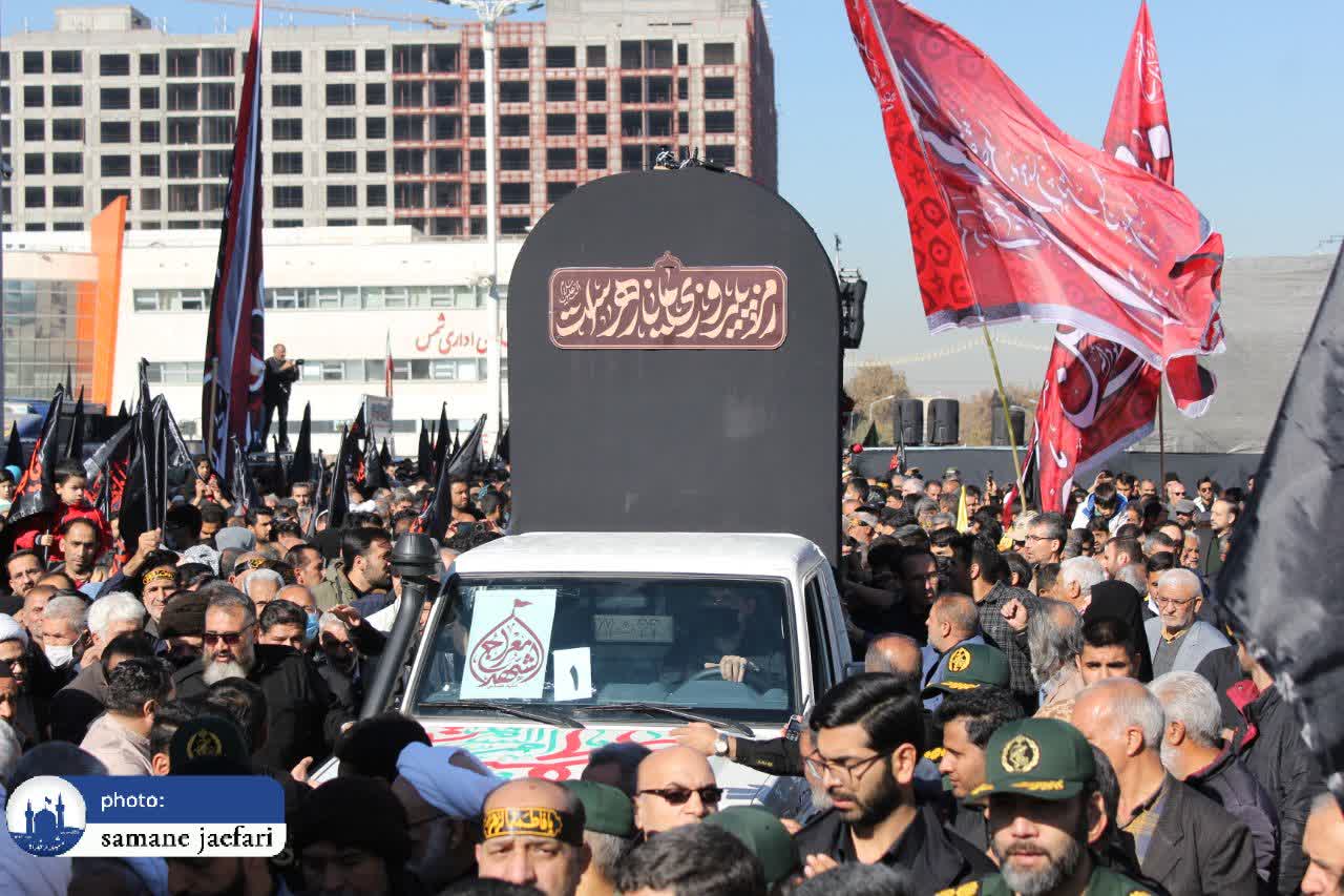 اجتماع فاطمیون 