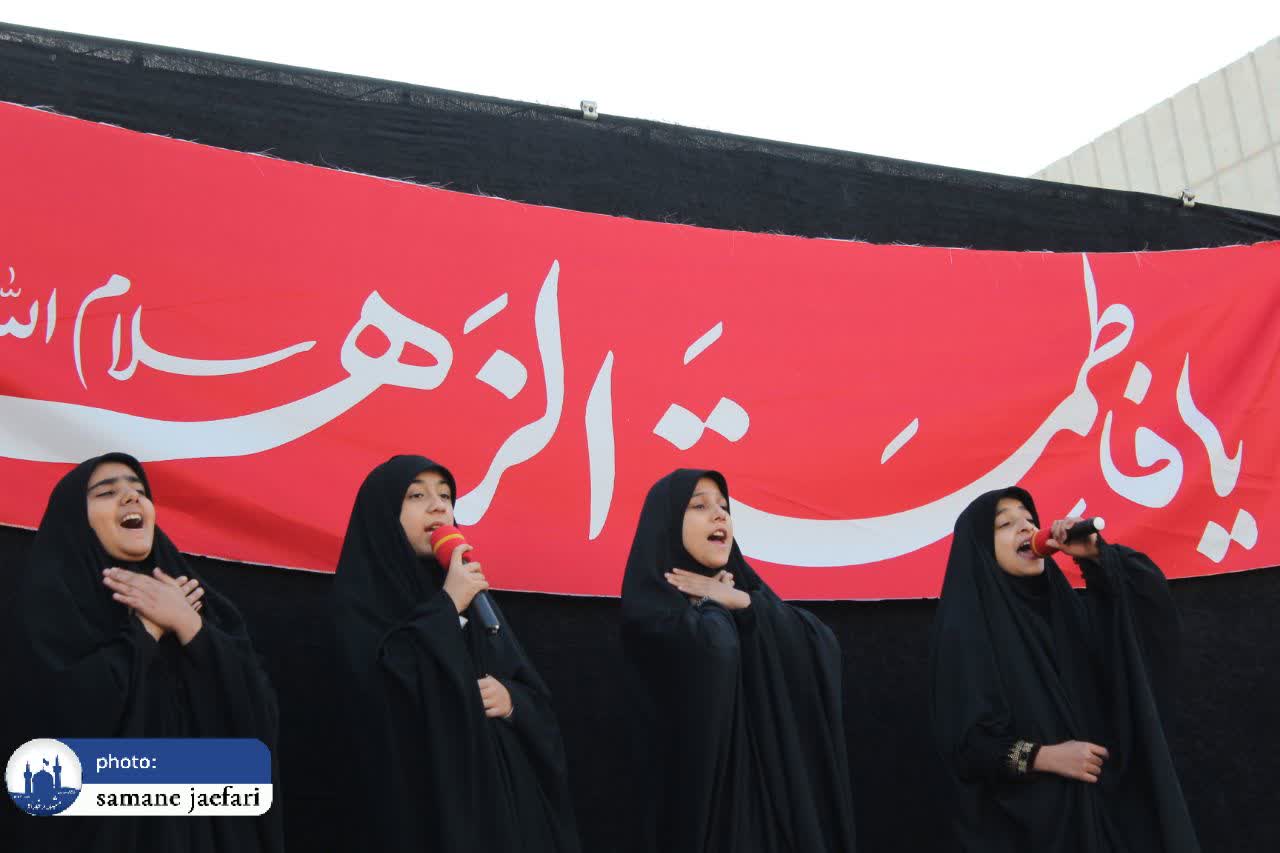 اجتماع فاطمیون 