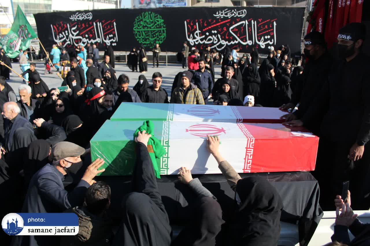 اجتماع فاطمیون 