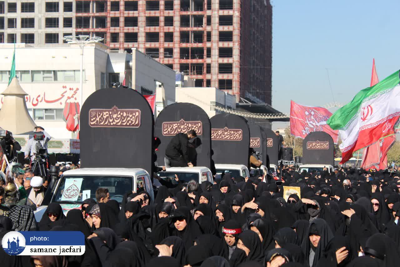 اجتماع فاطمیون 