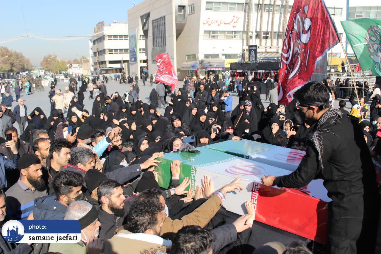 اجتماع فاطمیون 