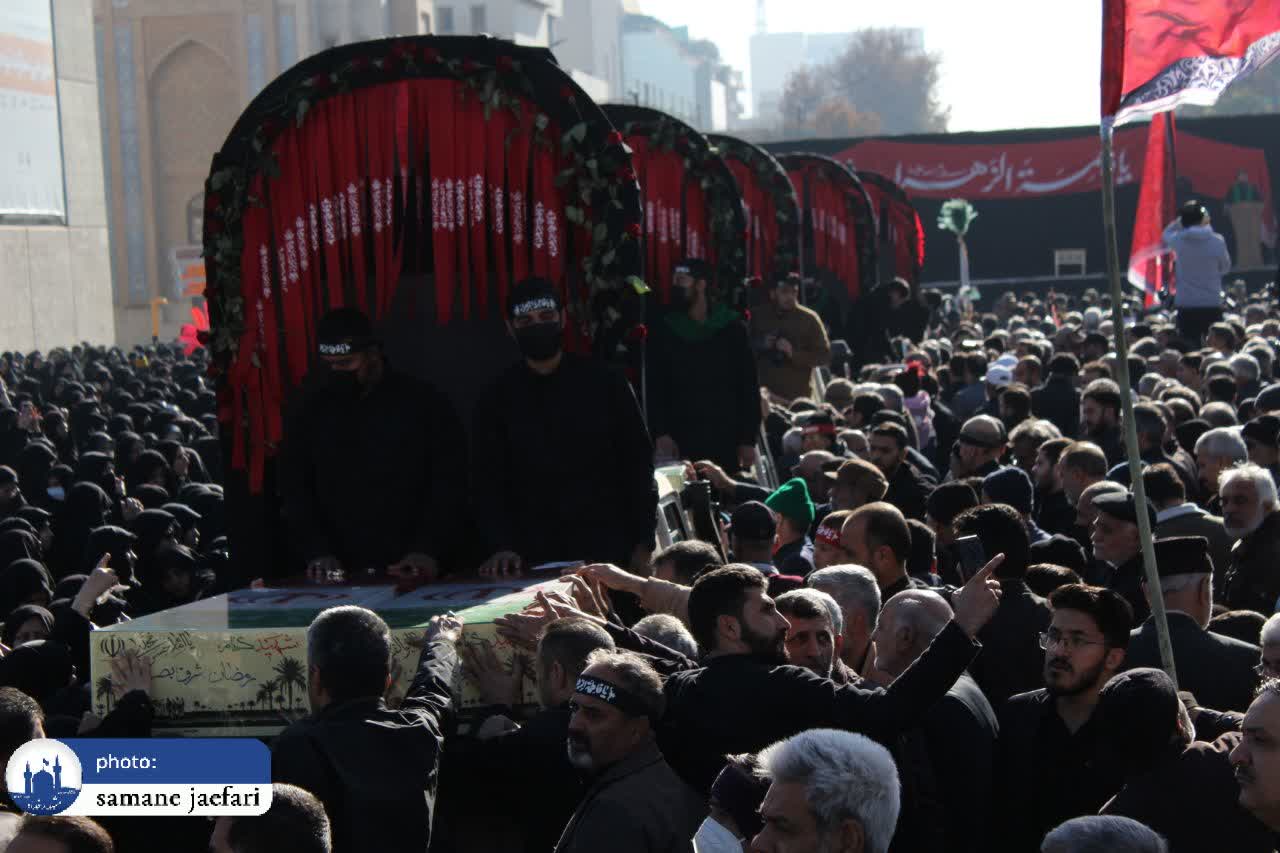 اجتماع فاطمیون 