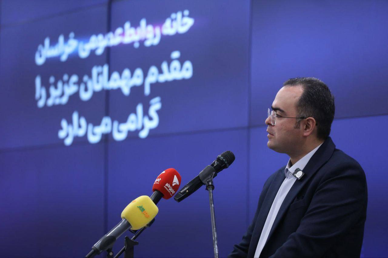 مشهد میزبان بوت کمپ هوش مصنوعی