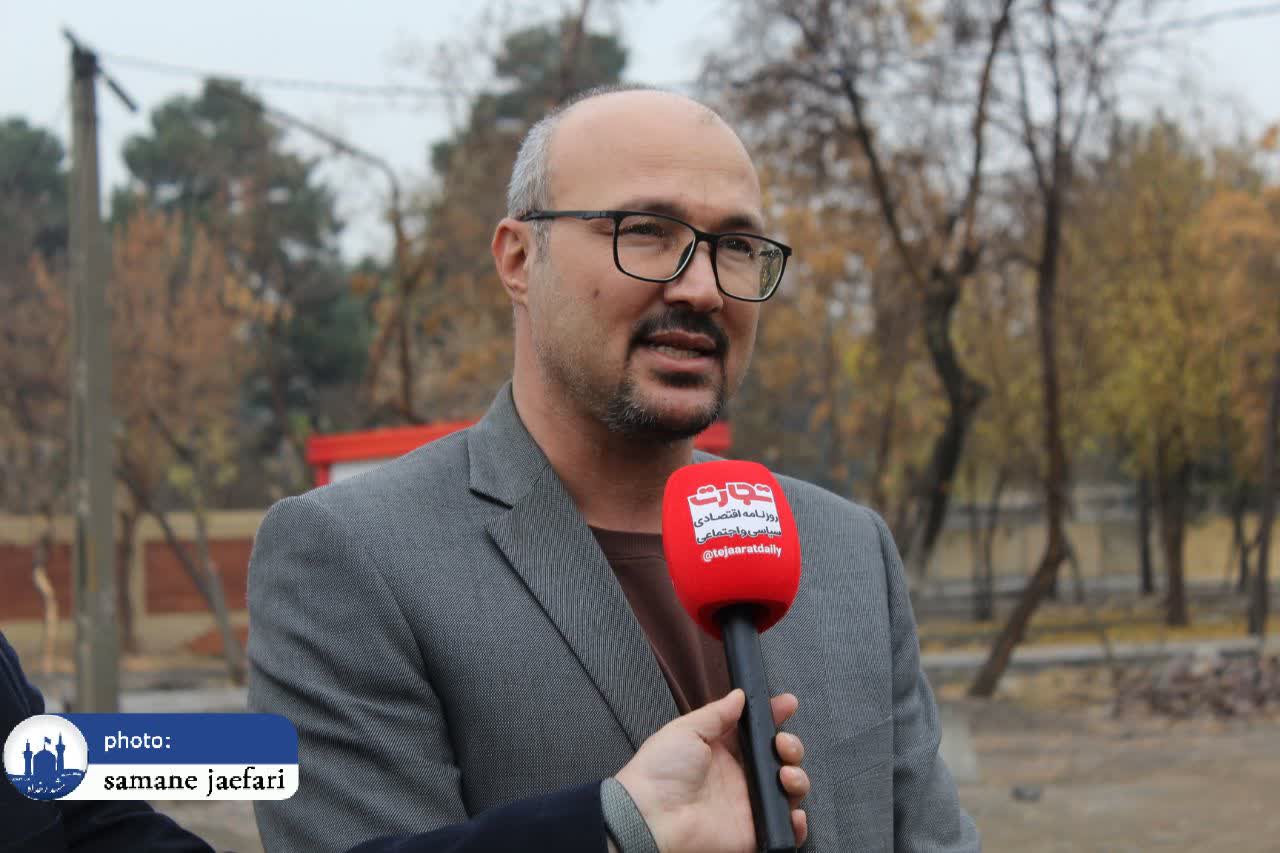 منطقه ۸ مشهد