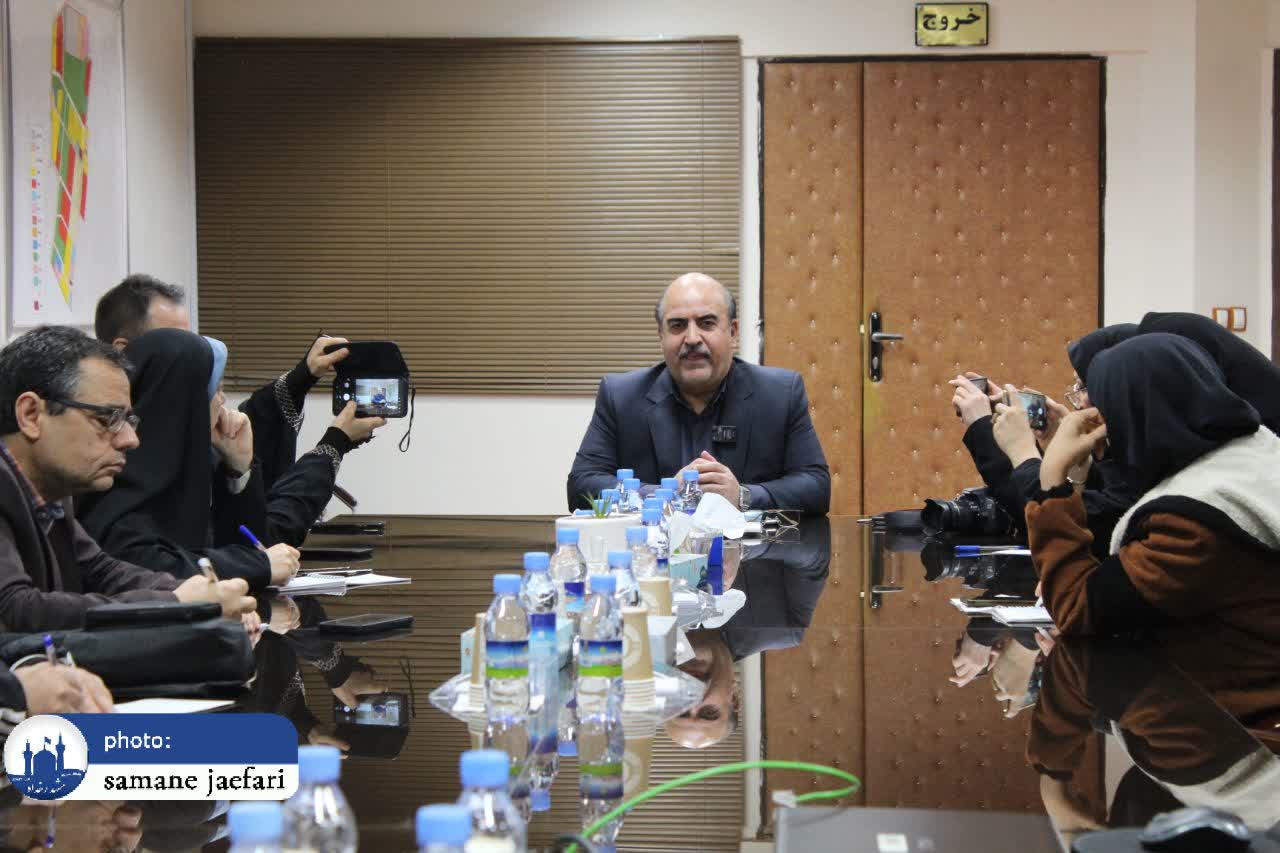 منطقه ۸ مشهد