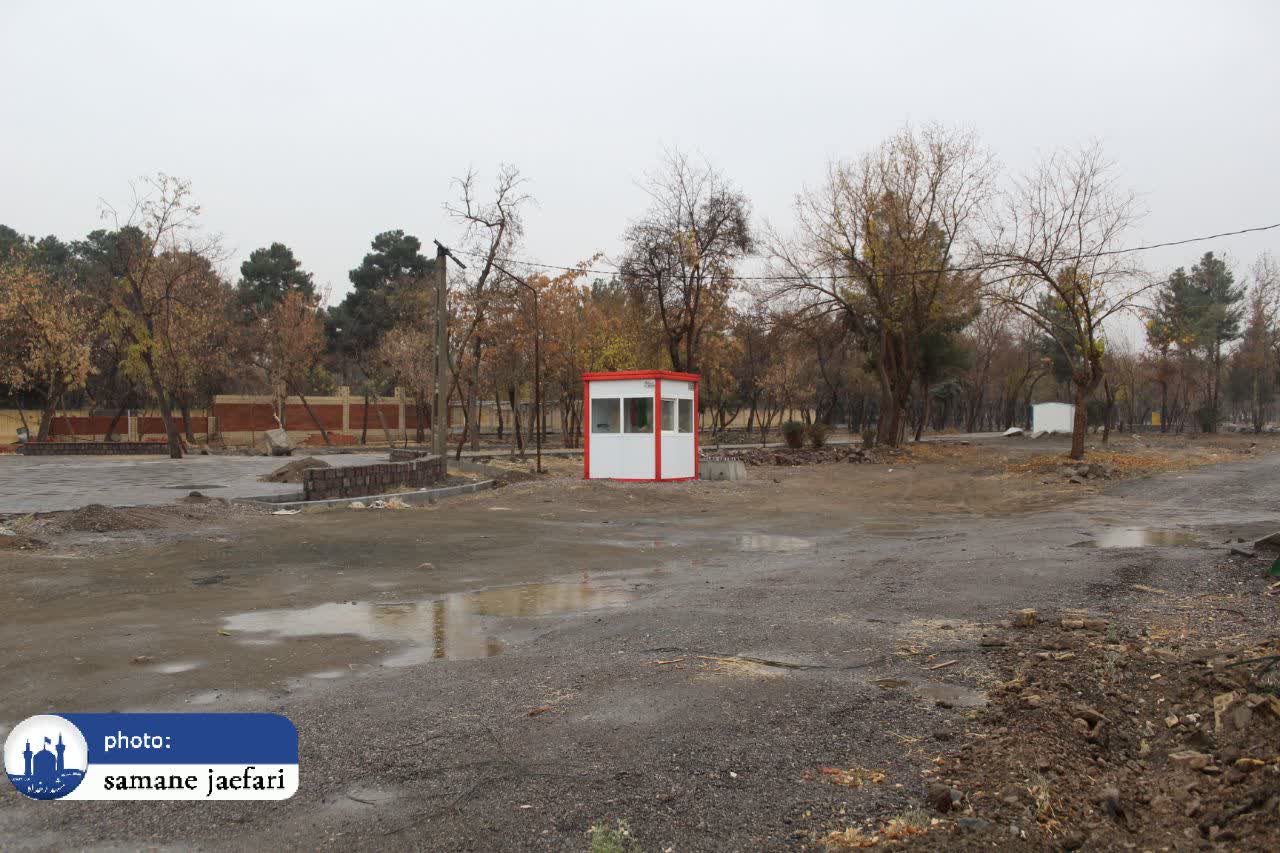 منطقه ۸ مشهد