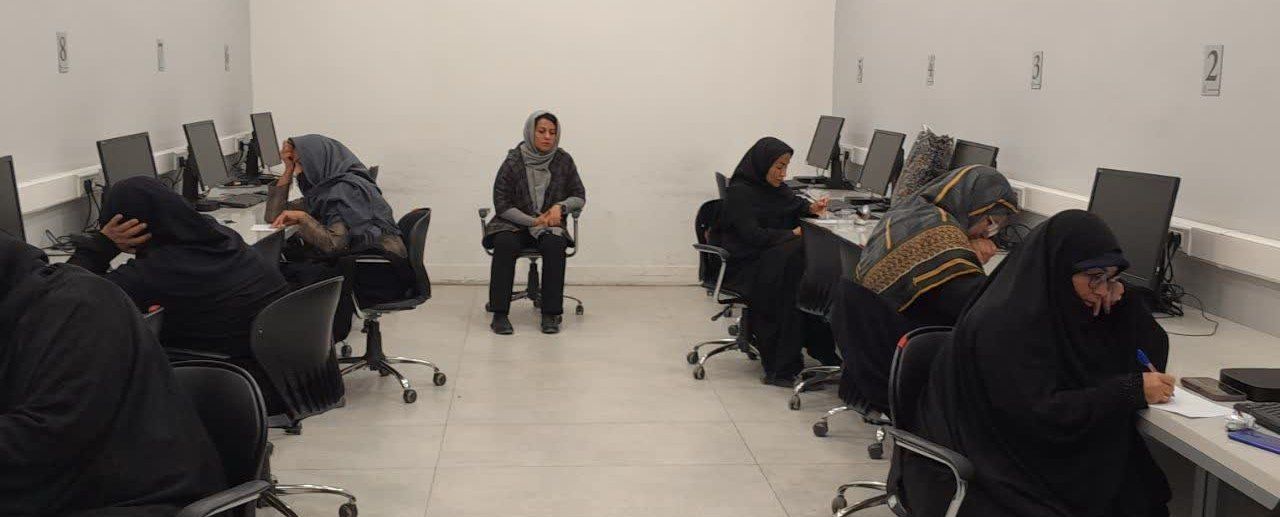 دوره گروه‌ درمانی وسواس در موسسه خیریه محبان‌الرضا(ع)؛  گامی مؤثر در بهبود سلامت روان و ارتقای کیفیت زندگی