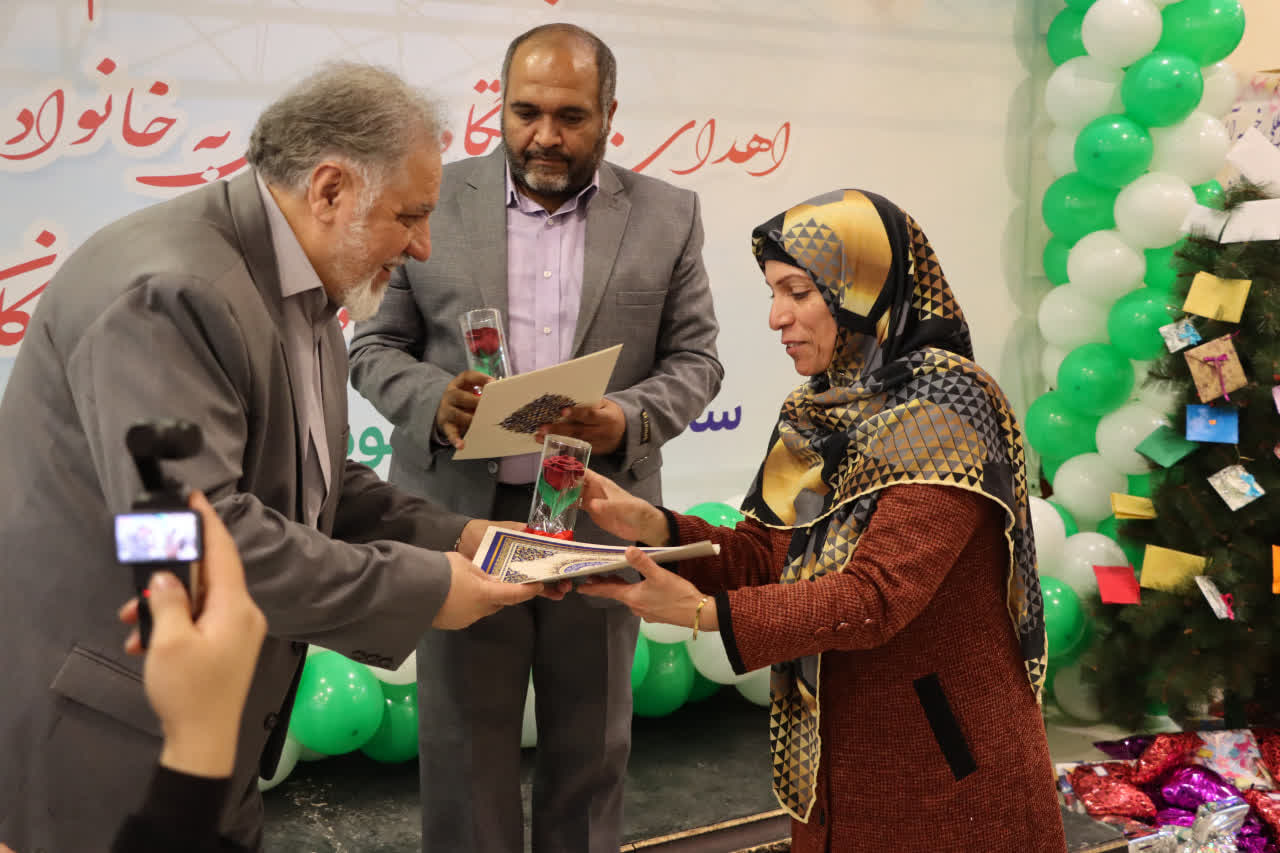 جشن اکرام ایتام 