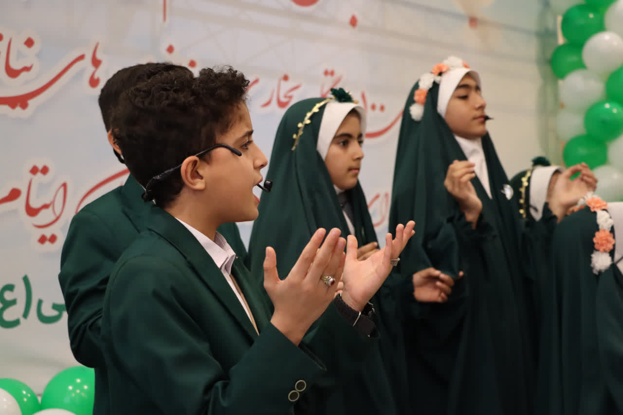 جشن اکرام ایتام 