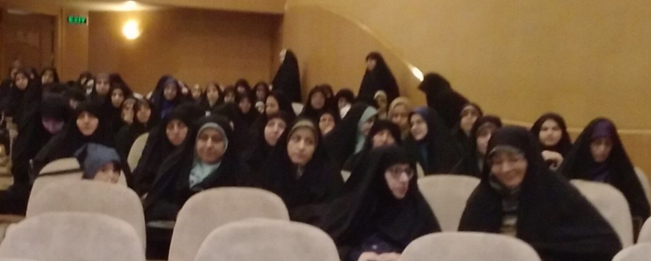 اختتامیه چهل و هشتمین دوره مسابقات استانی قرآن کریم 