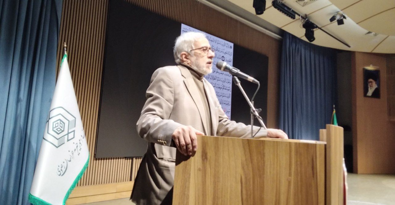 اختتامیه چهل و هشتمین دوره مسابقات استانی قرآن کریم 