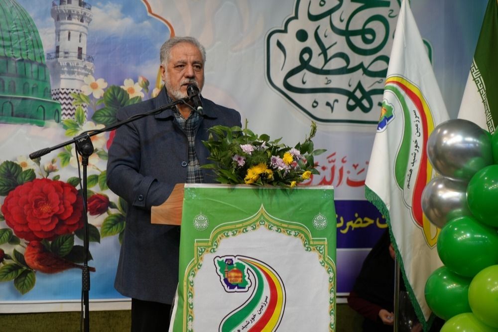 جشن مبعث آبشار عاطفه‌ها 