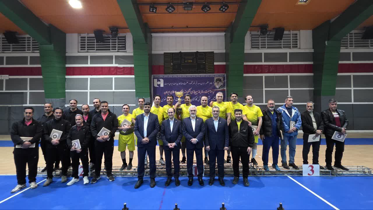 جام بانک صادرات 