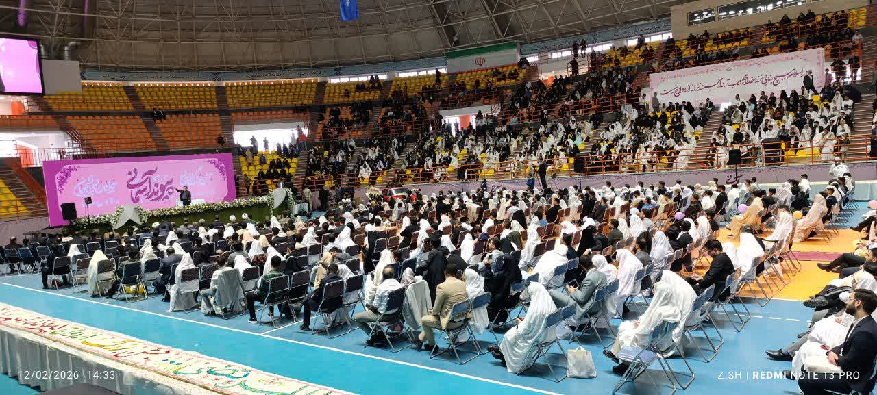 جشن ازدواج دانشجویان خراسان رضوی