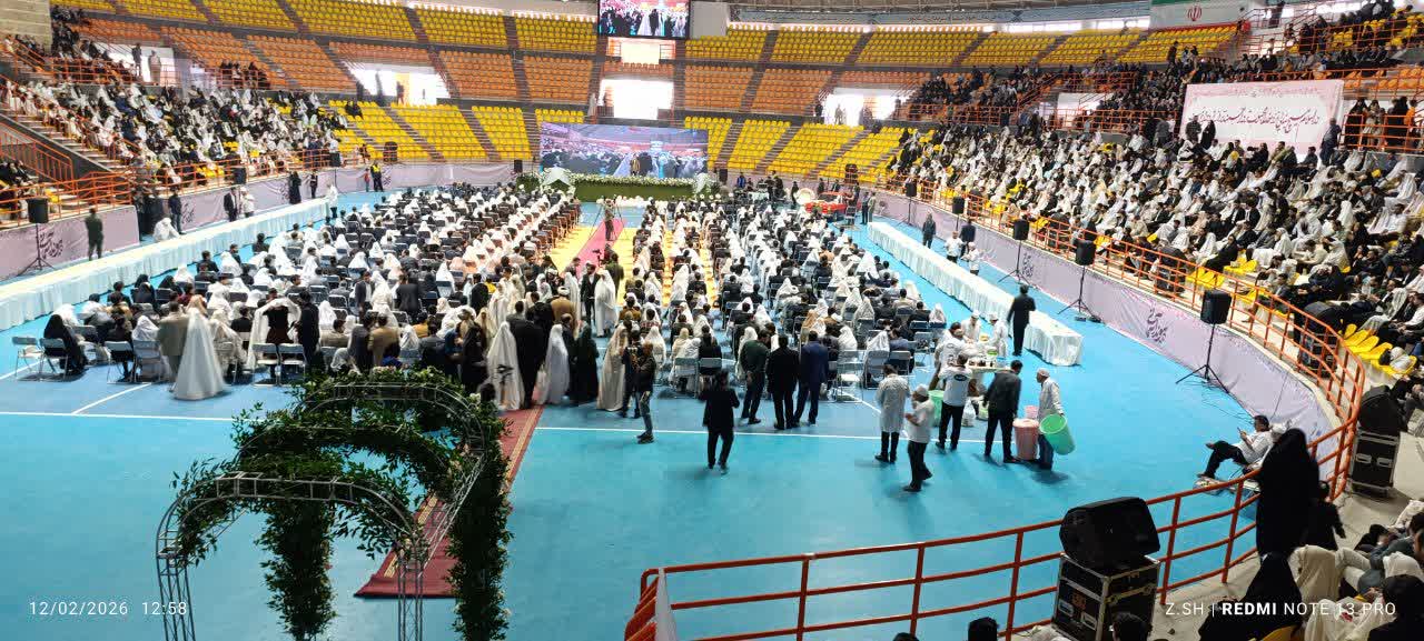 ازدواج دانشجویی 