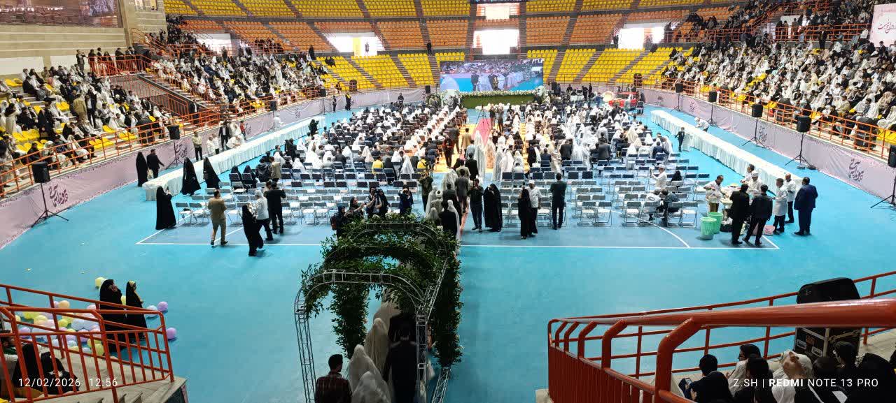 ازدواج دانشجویی 