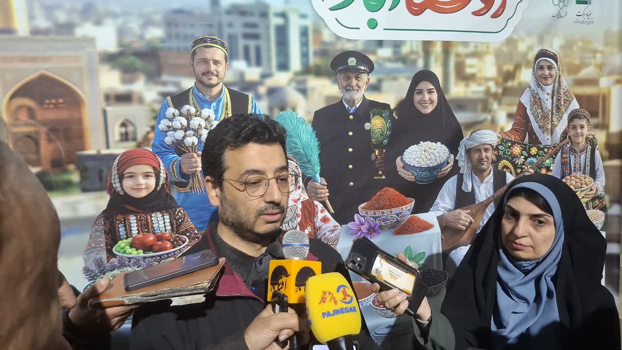 روستا آباد روستا آباد