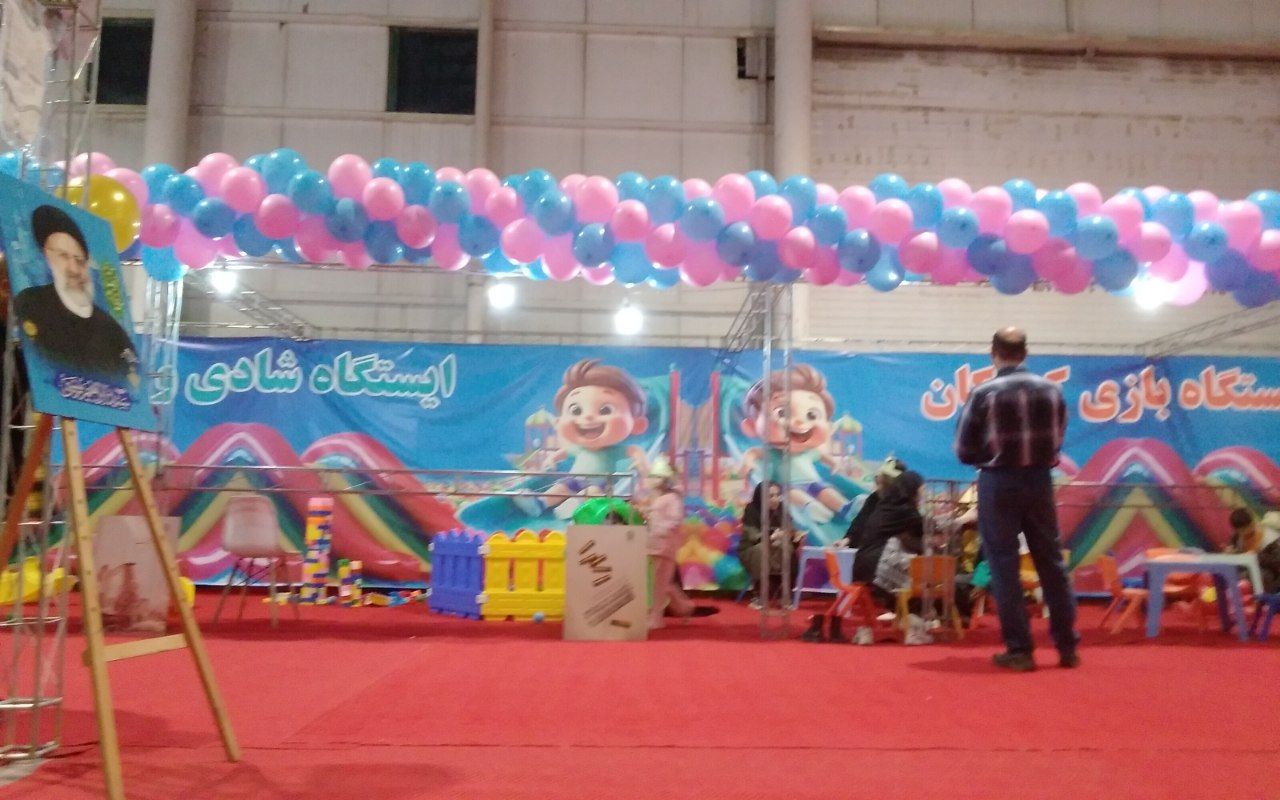 روستا آباد روستا آباد