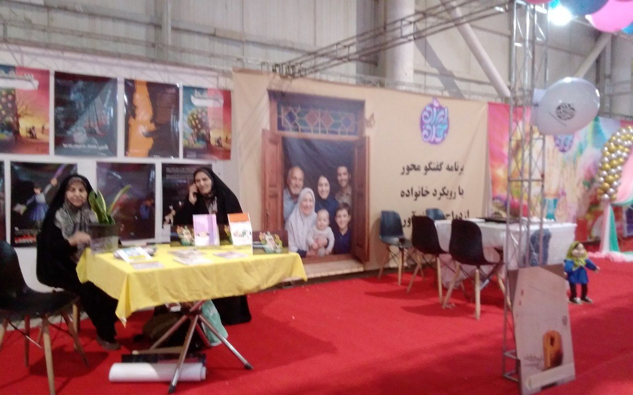 روستا آباد روستا آباد