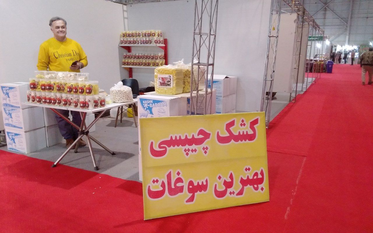 روستا آباد روستا آباد