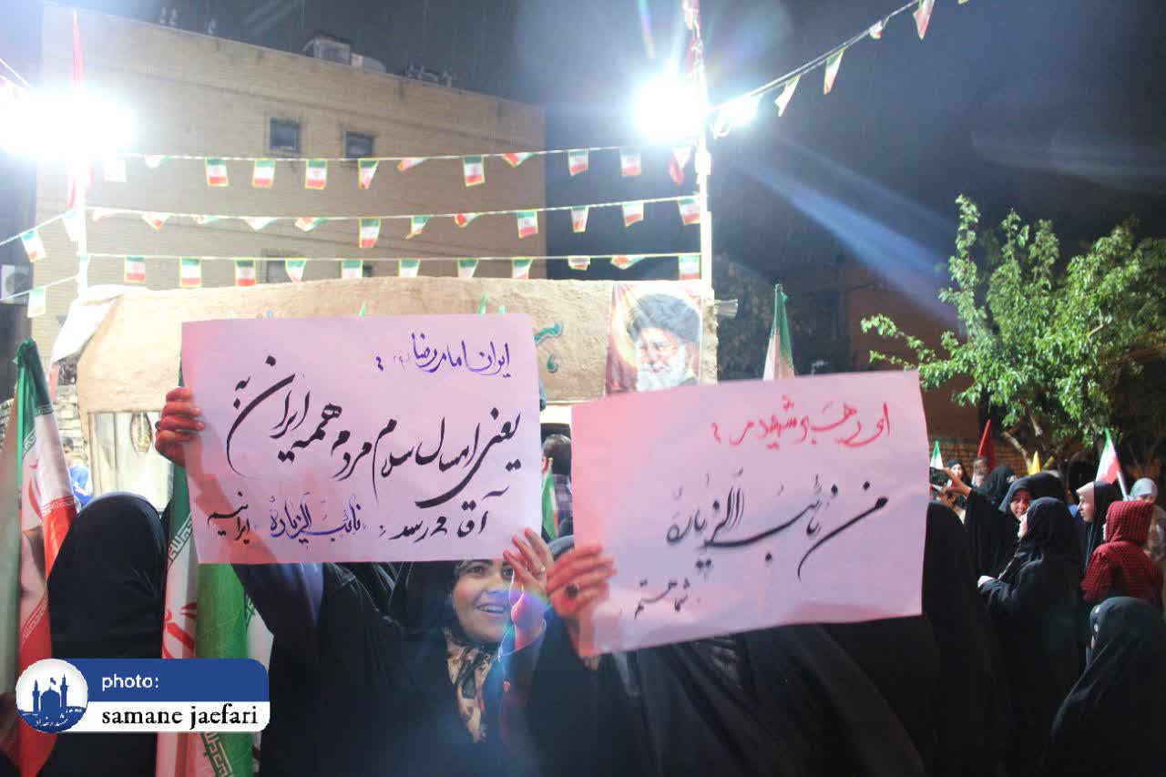 نایب الزیاره 