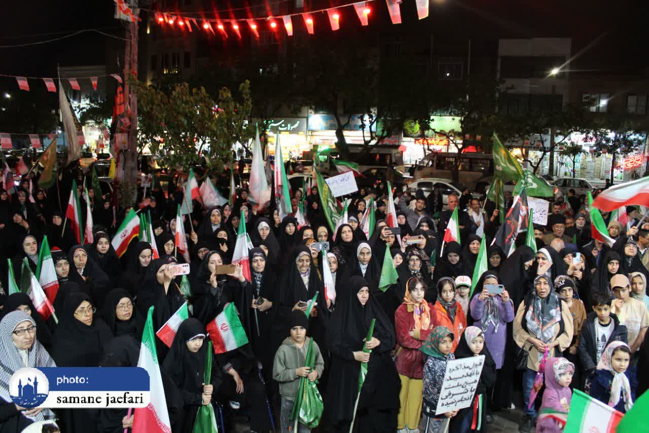 نایب الزیاره 