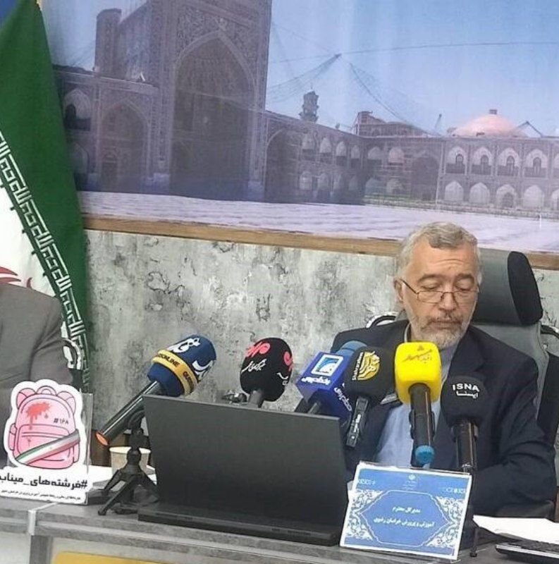 مدیرکل آموزش و پرورش خراسان رضوی: پاسداشت معلم، تقدیر از دانایی و دانش است