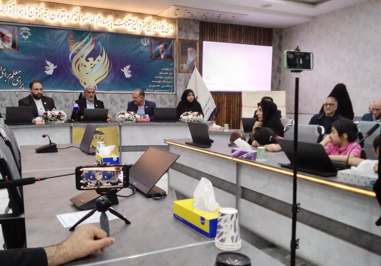 معلمین نمونه آموزش و پرورش استثنایی خراسان رضوی تجلیل شدند