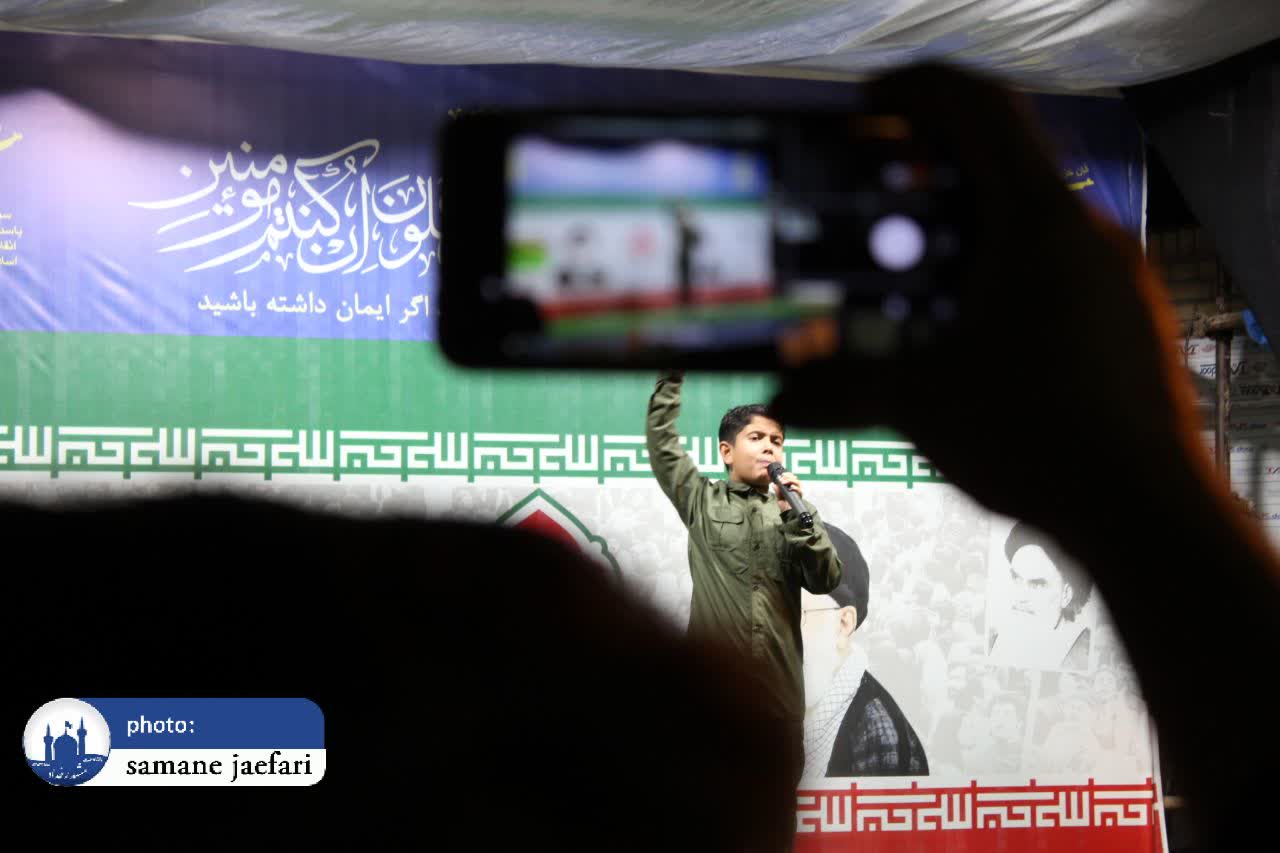 اولین رویداد 