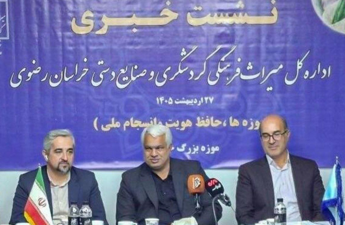 مدیرکل میراث‌فرهنگی خراسان رضوی خبر داد:  مقام اول استان در ثبت آثار و بناهای تاریخی
