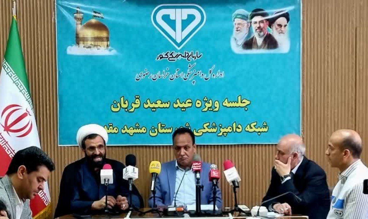 رصد ذبح بهداشتی عید قربان توسط دامپزشکی خراسان رضوی 