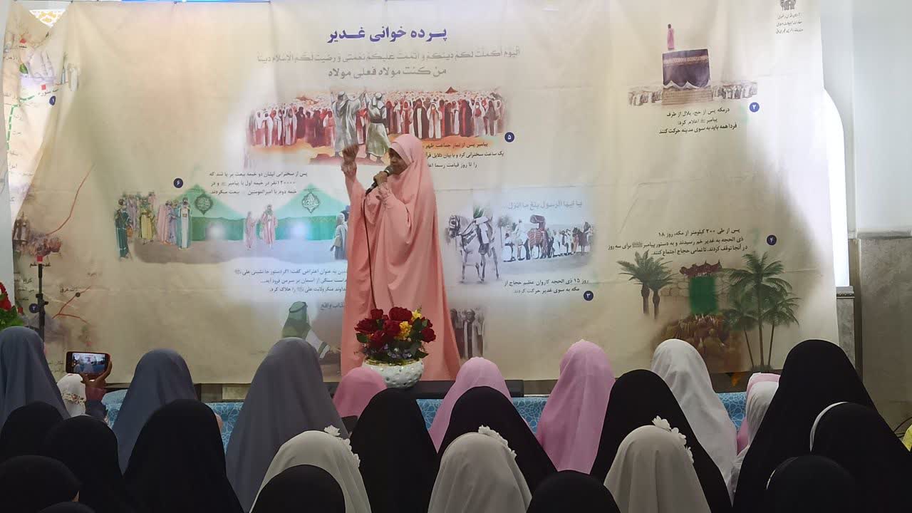 میزبانی آستان قدس رضوی از دختران نوجوان افغانستان، هند و پاکستان