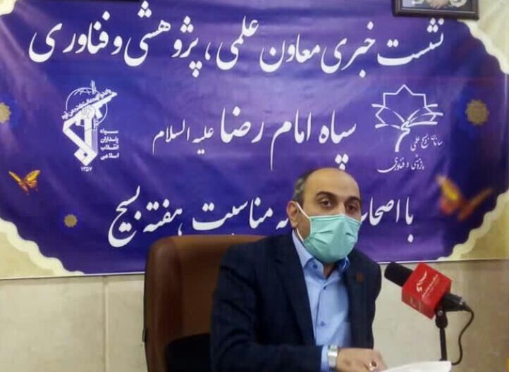 معاون علمی سپاه امام رضا(ع) خبر داد： پایگاه های علمی مسجد محور بسیج ایجاد می شود