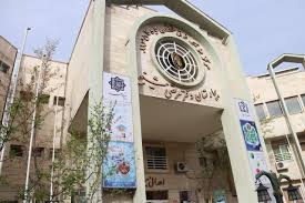 زمزمه محبت درمان در تسکین آلام کودکان بیمارستان دکتر شیخ