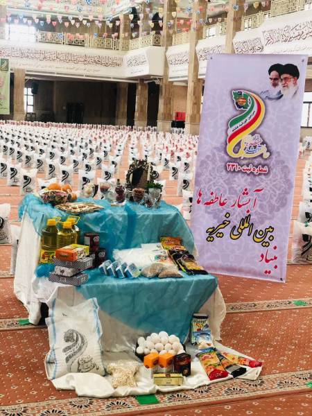 همزمان با ماه رمضان؛ اولین رزمایش همدلی و مواسات خیریه آبشار عاطفه ها برگزار شد