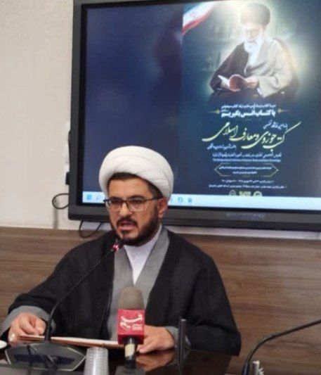نمایشگاه تخصصی کتب حوزوی برگزار می‌شود